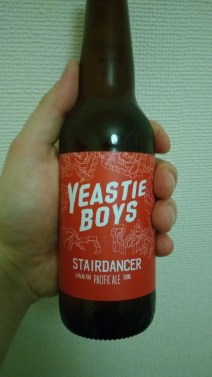 IMG_20160330_203819369